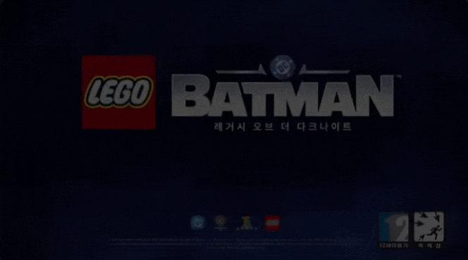 인기가 많으니 빠르게! 닌텐도스위치2 에디션 레고 배트맨: 레거시 오브 더 다크 나이트 예약....