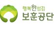 2026 한국보훈복지의료공단 이지웰 복지몰 바로가기 https://bohun.ezwel.com/