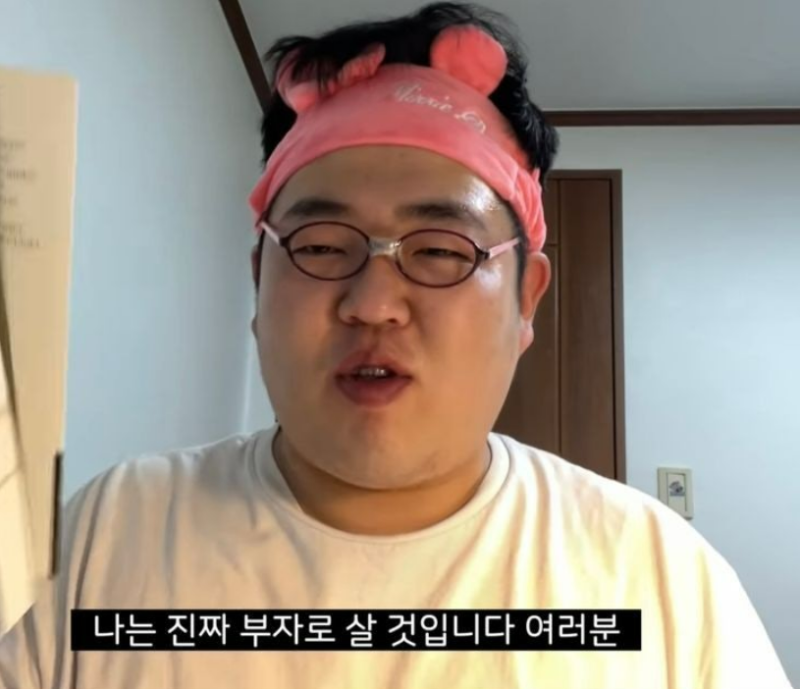 청년도약계좌 특별중도해지 방법｜국민은행 방문 후기 및 필요서류 (혼인 사유)