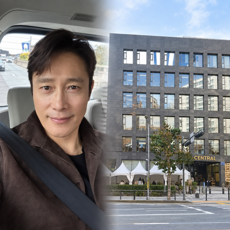 “240억 주고 샀는데..” 이병헌 옥수동 빌딩, 4년 뒤 무슨 일이?
