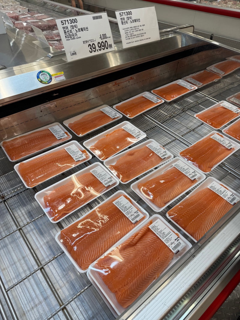 코스트코 연어필렛 1kg 이정도 가격? 연어광어회 참치회 가격