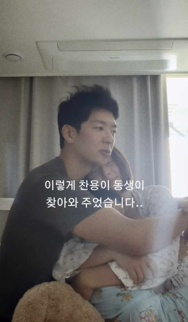 팀 아내 김보라 둘째 임신, 44세에 찾아온 선물이 더 뭉클한 이유
