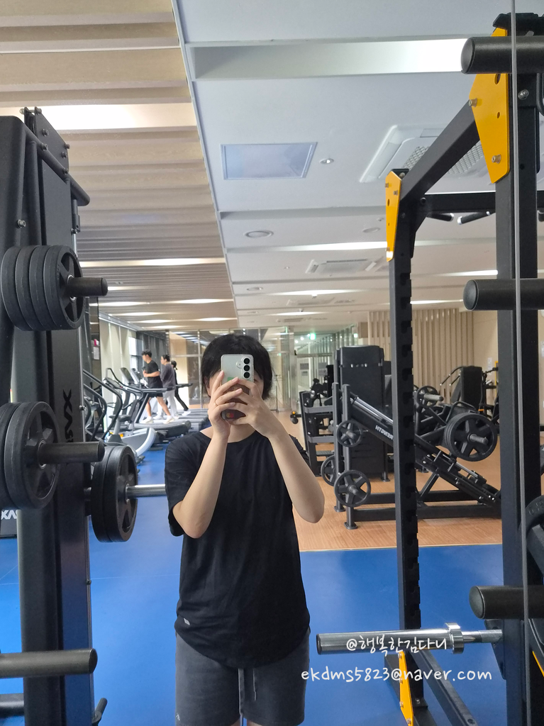 산재 신청 절차 신청방법