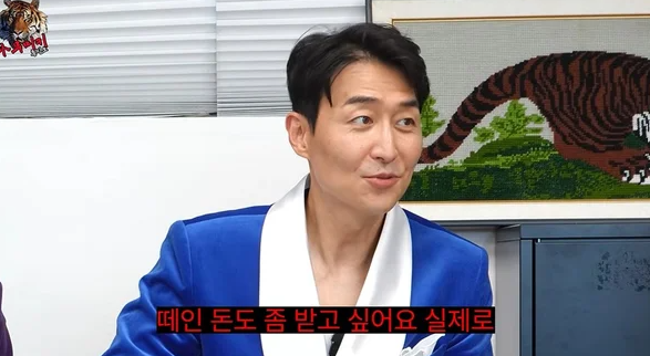 10년째 300만원 안 갚았다!! 김인석 폭로한 유명 셰프 누구? 실명 언급했지만 ‘묵음’ 처리