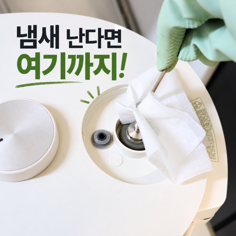 매일 쓰는 밥솥, "냄새 괜찮으세요?" 쿠쿠 10인용 전기압력밥솥 청소해보니