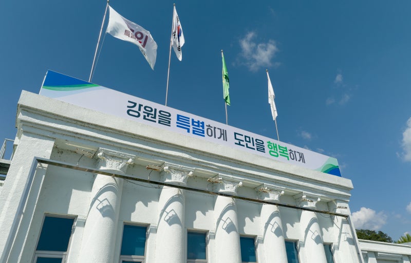 강원 동해안 해수욕장 9월 6일 모두 폐장…방문객 19% 감소에도 230명 안전관리 계속