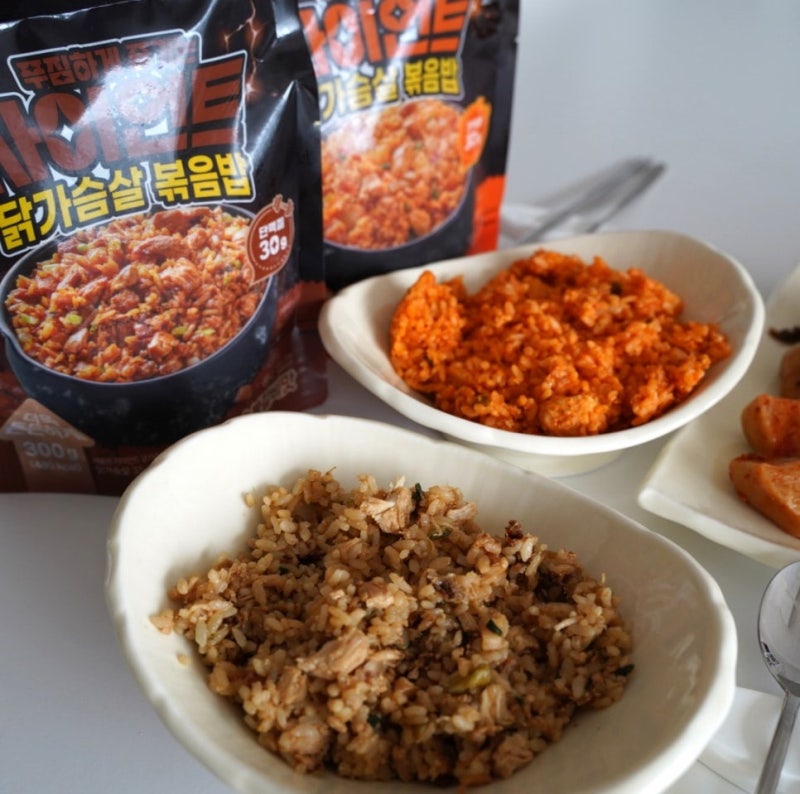 미트리 자이언트 볶음밥 가성비 좋은 단백질 식단 닭가슴살 볶음밥