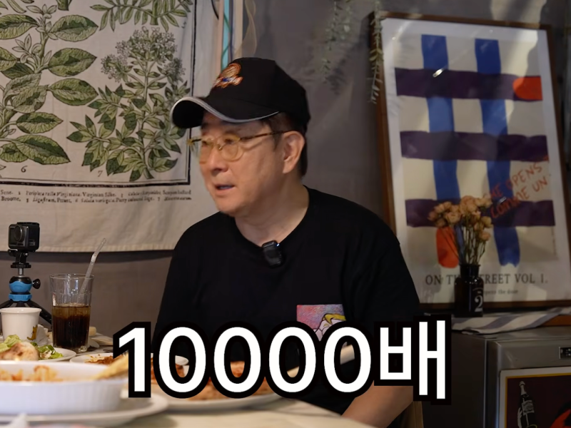 이홍렬 전립선암 검사, 유튜브에서 밝힌 생살 12조각
