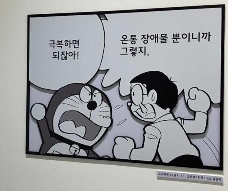 [하나은행] 하나원큐 트래블로그 유니온카드 당일 발급 받기 STM기기 이용방법