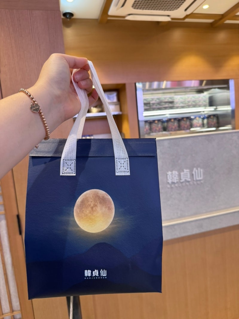 [서울] 한정선 녹 서울역점 / 평일 오후 웨이팅 후기 / 복숭아요거트, 앙버터, 파인애플, 통귤,....