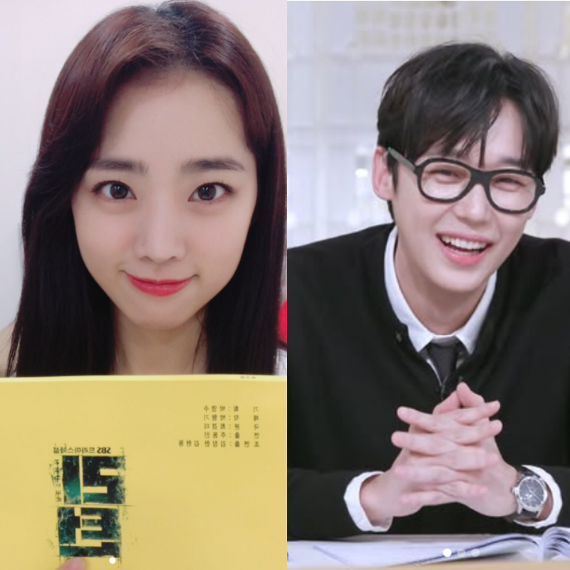 윤종훈 예비신부 한은서 누구? 프로필 나이 학력 아역 소속사 인스타 리턴 작품활동