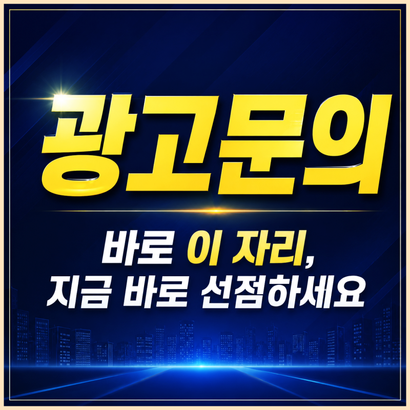 스마일라식가격을 알아보면 생각보다 차이가 크다는 것을 확인하게 됩니다.