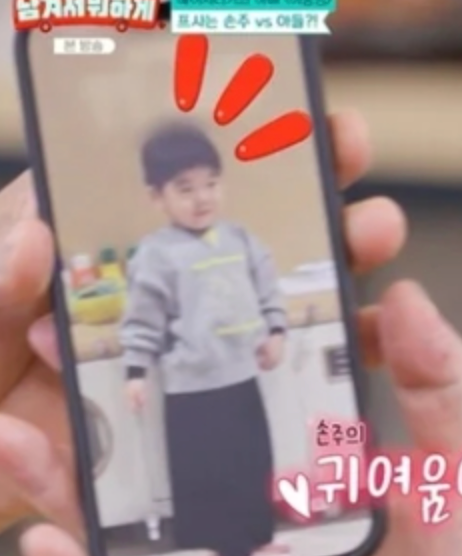 이종범 아내와 손주·미모의 딸 공개, 프사는 아들 이정후 아니면 손자