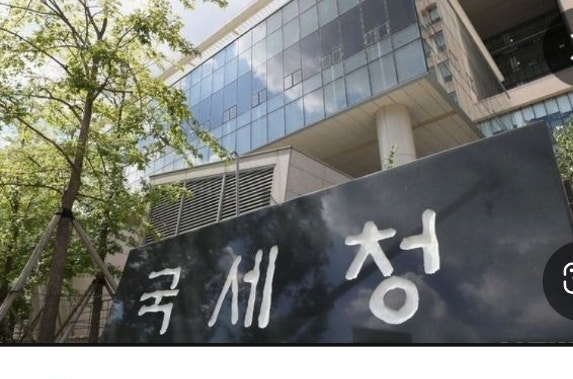 상속세 절세 방법, 국세청 기준 총정리｜25억 재산 상속세와 종신보험 납부재원