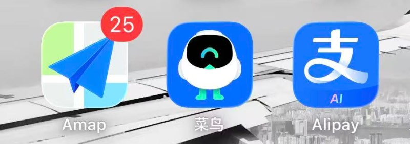 중국여행 앱, 고덕지도 하나면 끝! 드디어 한글 지원부터 택시 호출·결제까지