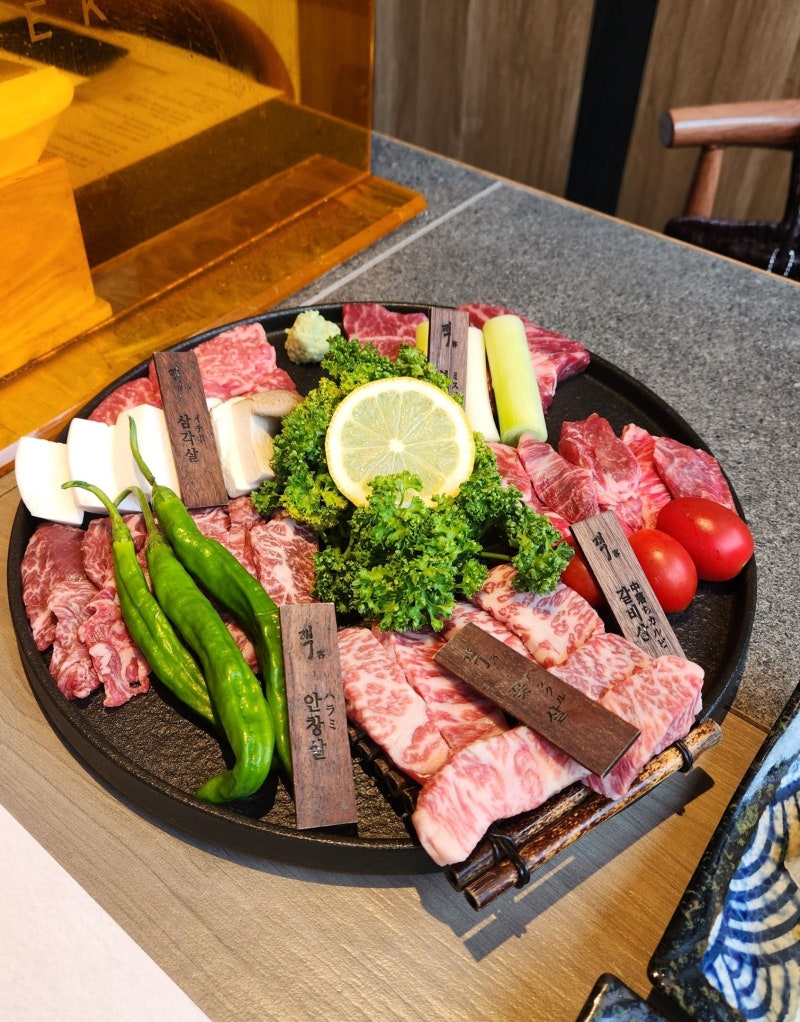 서면 소고기 맛집 야키니쿠 객 후기