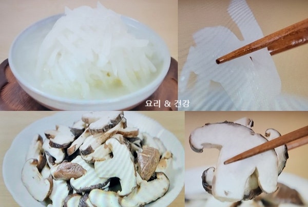 엄지의제왕 무나물 무우양파나물 만들기 표고버섯볶음 표고버섯찜 만드는법 710회 최영준 셰....