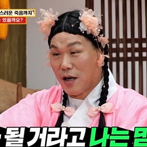 서장훈도 눈물 삼켰다…54세 빵집 사장이 겪은 3개의 시련, 마지막 한마디가 관짝을 울렸다