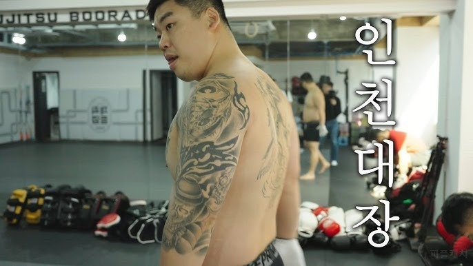 "그냥 죽자" 한마디에 기절한 일반인… 조폭 출신 파이터 <b>김중우</b> 계....