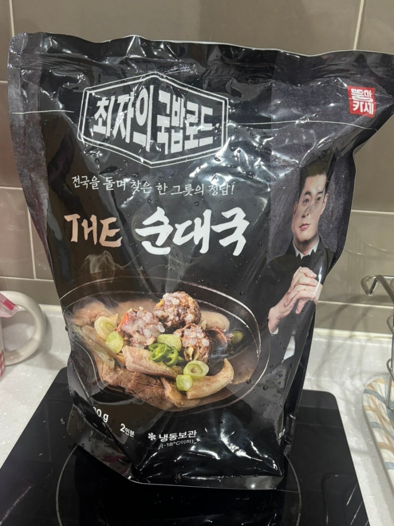 AWW 뚱마카세 최자의 국밥로드 내돈내산 후기