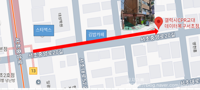 물에 빠진 후 전원 완전 나가버린 갤럭시 S23 울트라... 메인보드 송수신단 회로 쇼트 제거 & ....
