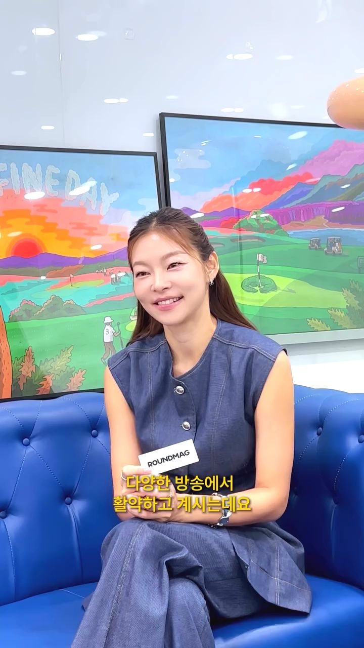 송해나 라운드매거진 인스타그램 속 셋업은 딘트 / 송해나 패션 / 딘트