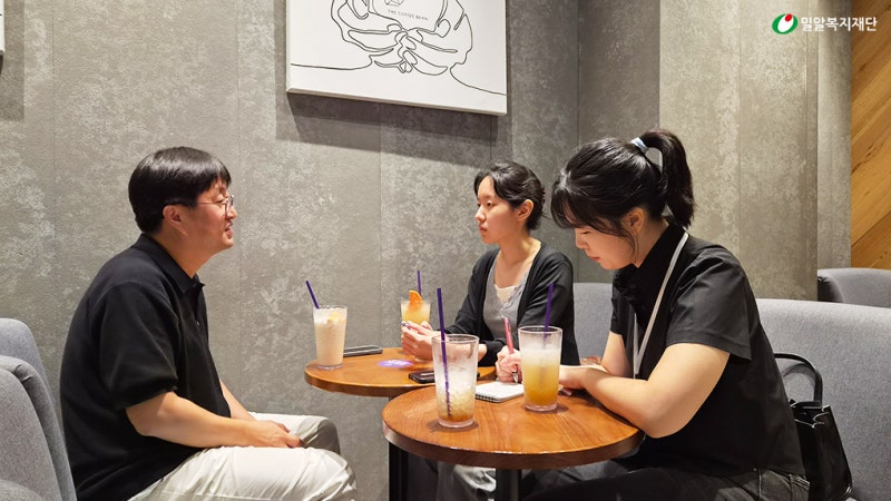 가족돌봄청년 지원사업 신청 대상 및 밀알복지재단 영케어러 지원 내용