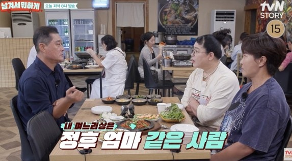 이종범 "연예인 며느리는 집사람한테 물어보라"…아들 이정후 결혼 앞둔 아버지의 진짜 속내