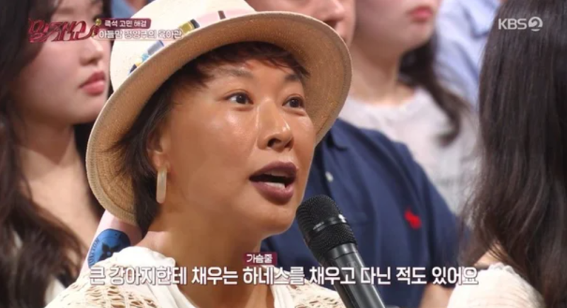 정영주 "ADHD 진단 아들, 통제 안 돼 반려동물용 가슴줄 채운 적도" ('말자쇼')