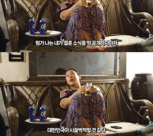 풍자가 결혼하면 남편 얼굴 절대 안까는 진짜 이유…웃다가 숙연해진다
