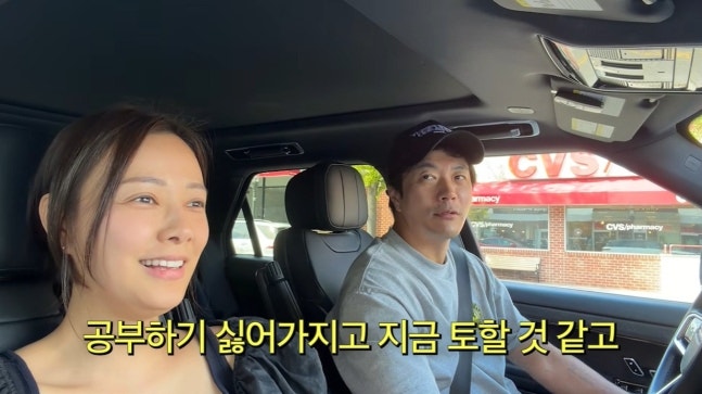 “토할 것 같아, 데리러 와줘”…권상우♥손태영 사춘기 딸의 학원 탈출 시도에 부모 반응은