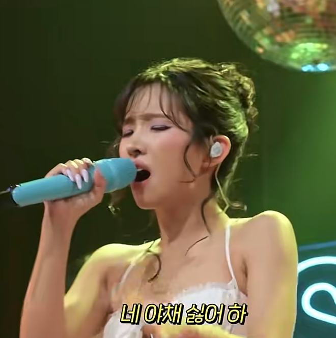 “당근이 무슨 잘못이야” 전소연 야채 싫어 송 맘카페까지 난리 난 이유