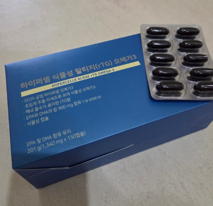 뉴트리코어 하이퍼셀 식물성 알티지 오메가3, 매일 챙겨 먹기 좋은 5개월분