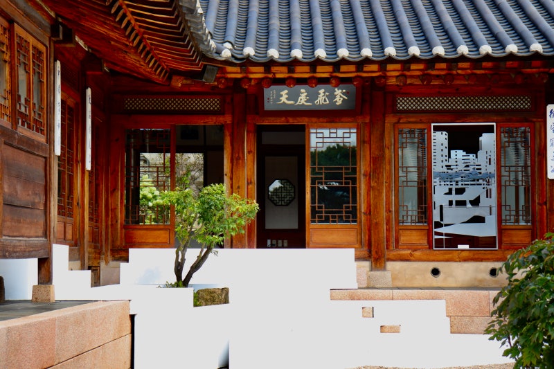 다시 도착한 집 - 김동희x운경고택