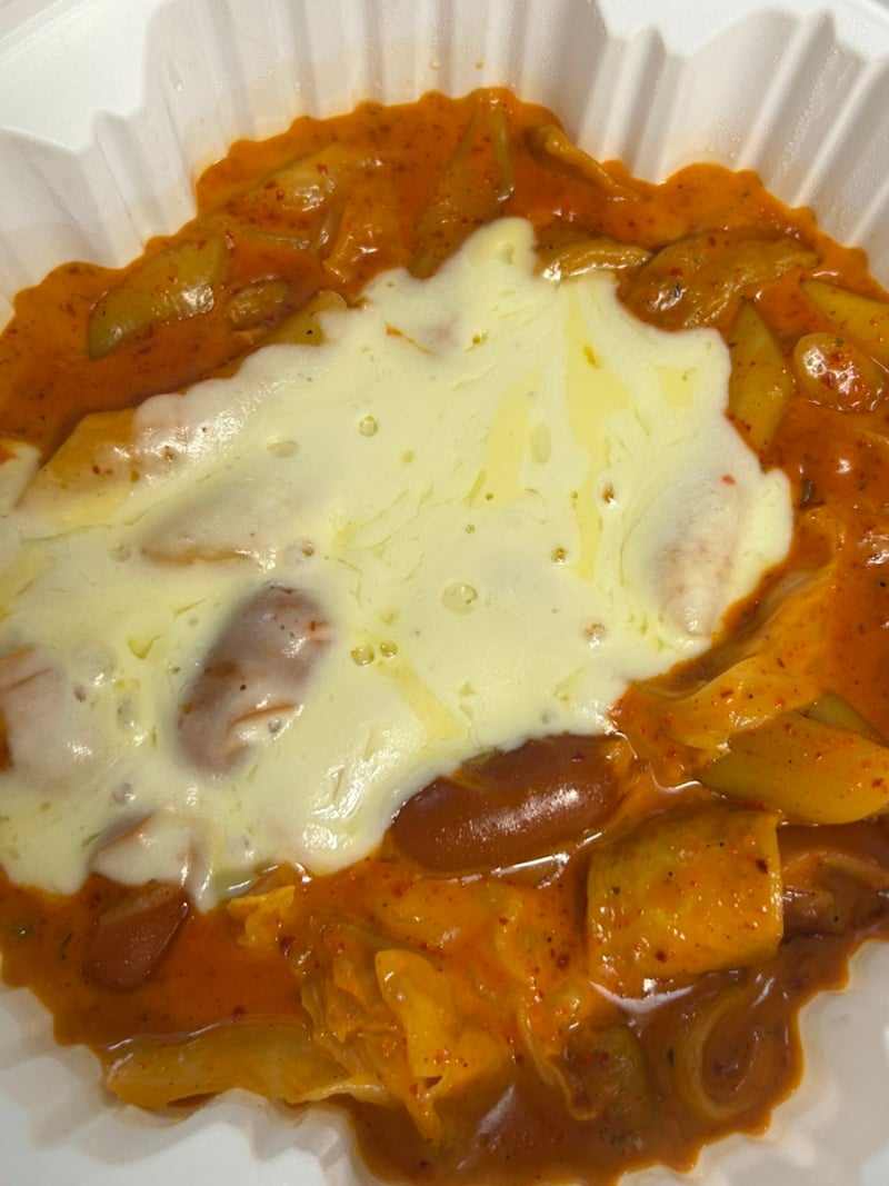 엽기떡볶이 신대방역점 방문포장 3천원 할인 후기 엽기떡볶이 로제 오리지널 맵기
