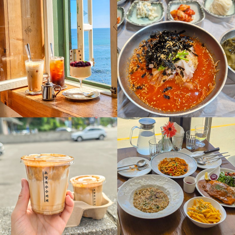 현지인이 더 좋아하는 강릉 맛집 추천 리스트 모음 TOP10