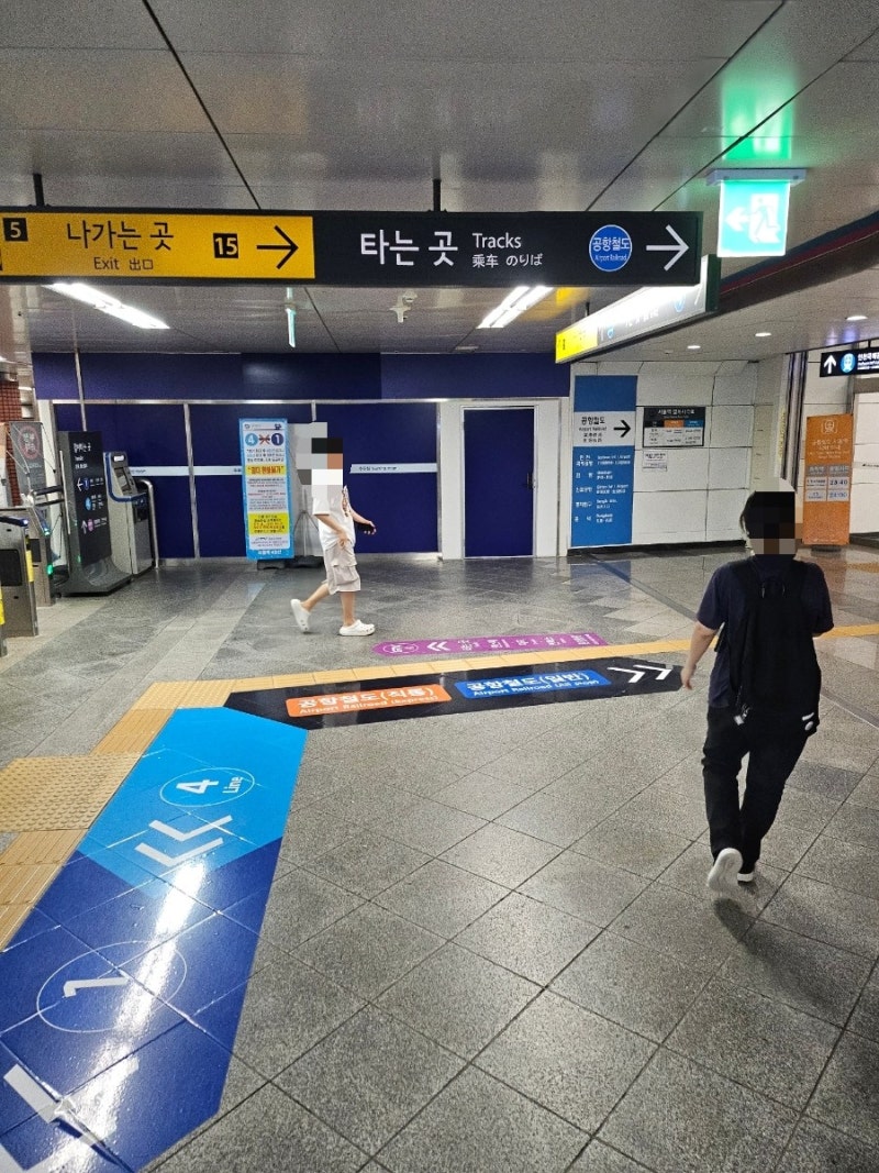 서울역 공항철도 일반열차 타는 법 | 충무로에서 환승해 인천공항까지