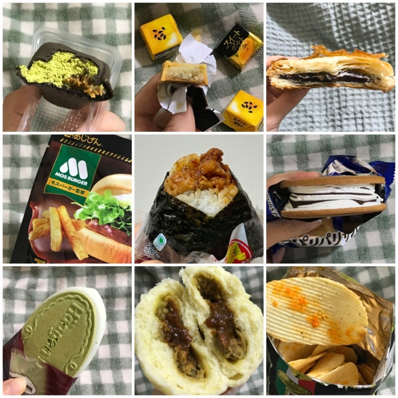 일본 사는 한국인의 9월 편의점 털이