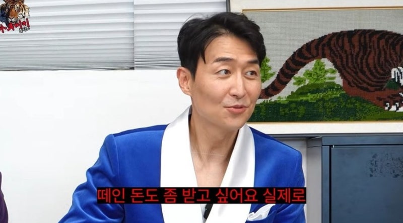 10년째 안 갚은 유명 셰프, 김인석이 결국 실명 공개?…무릎 꿇은 사연