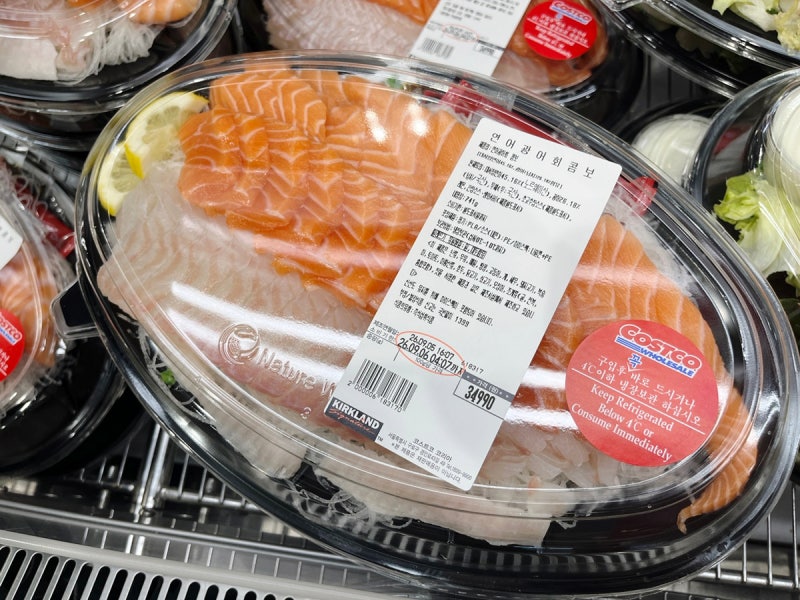 코스트코 연어회 광어회 맛있게 먹고 초밥까지 만들어 먹은 후기