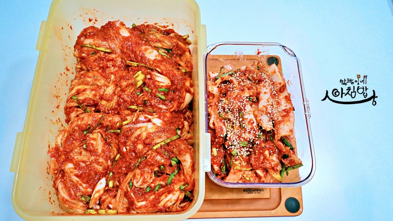 추석 김치 배추 포기 김치 담그는 방법 절임배추 5KG 김치양념 레시피