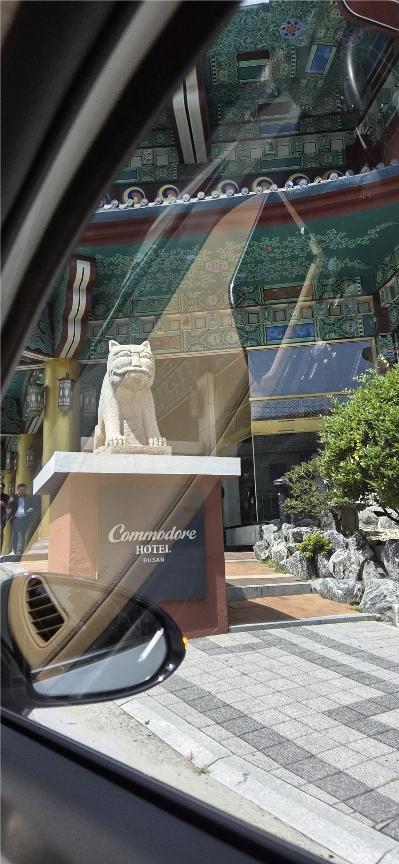 04_부산 코모도호텔 고담 상견례 및 다온 코스 후기