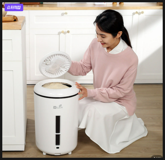 미락 진공쌀통 3세대, 신혼집 집들이 선물로 고민된다면 이것부터 확인하자