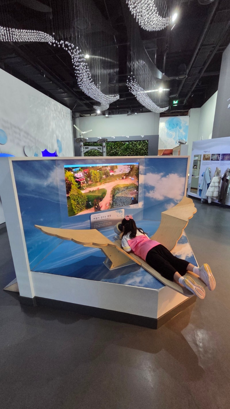 용인 경기도어린이박물관 l 6살 아이와 가볼만한 곳 무료입장/예약/체험프로그램/관람후기