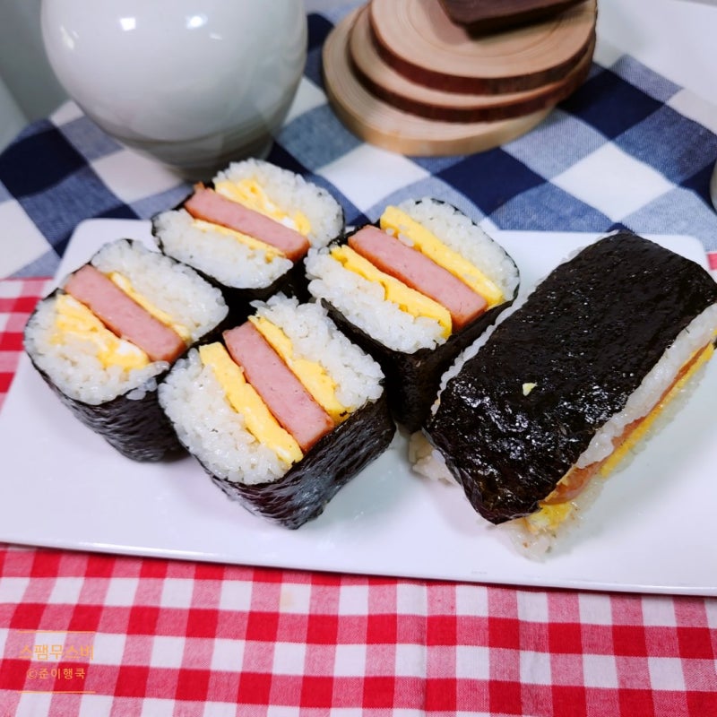 초간단 도시락 메뉴 추천 스팸 무스비 김밥 만들기 레시피