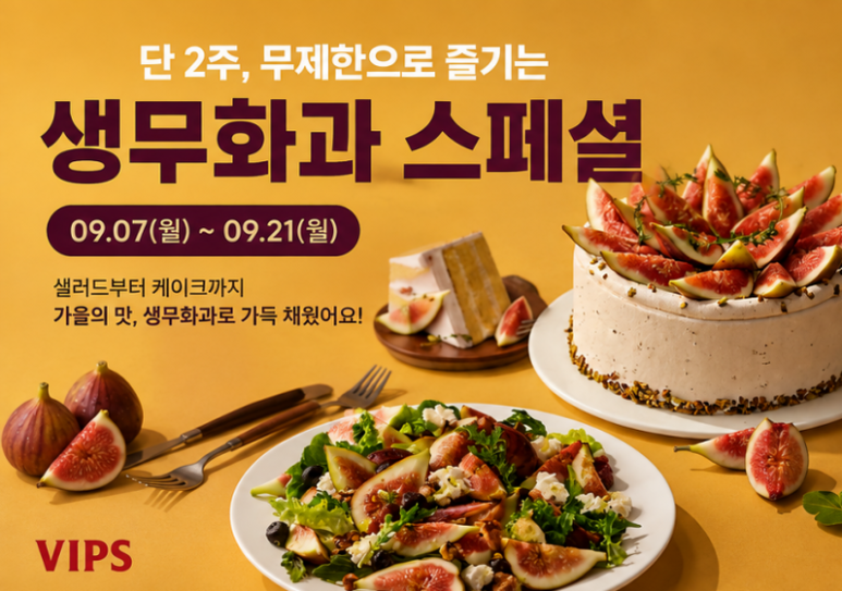 카드뉴스