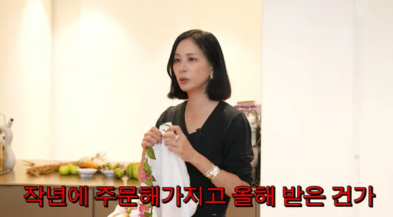 '장동건♥' 고소영, 인스타 공구로 채운 '100억대 집' 살림살이 "직접 DM 보내, 답장 안 오기도"