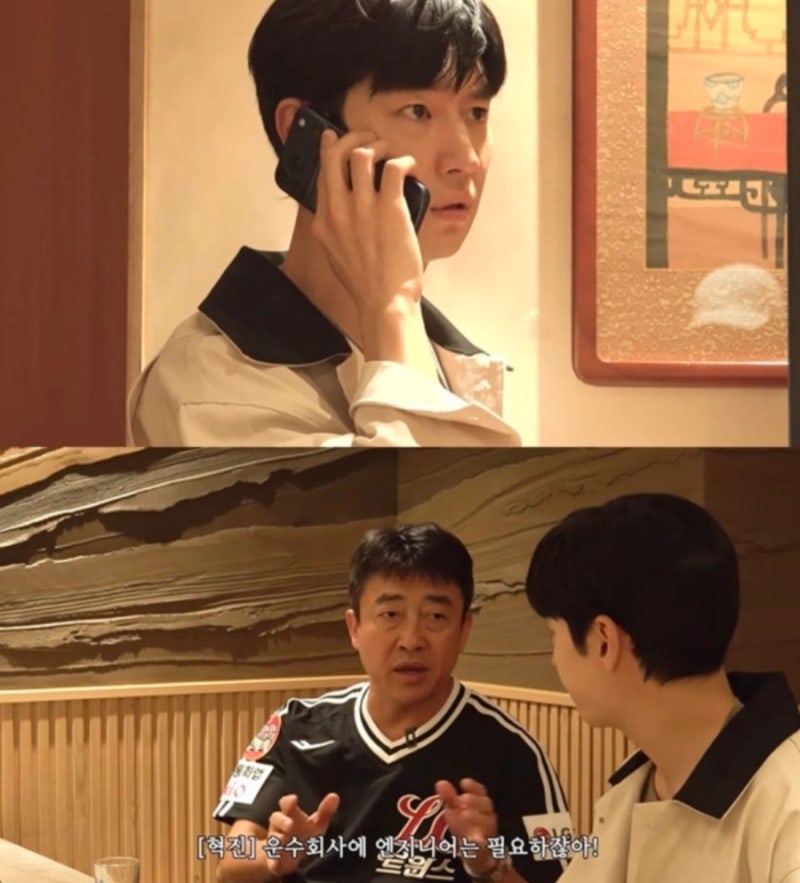 이제훈 모범택시4 캐스팅 경쟁, 김의성 배유람까지 살아남기 시작한 이유