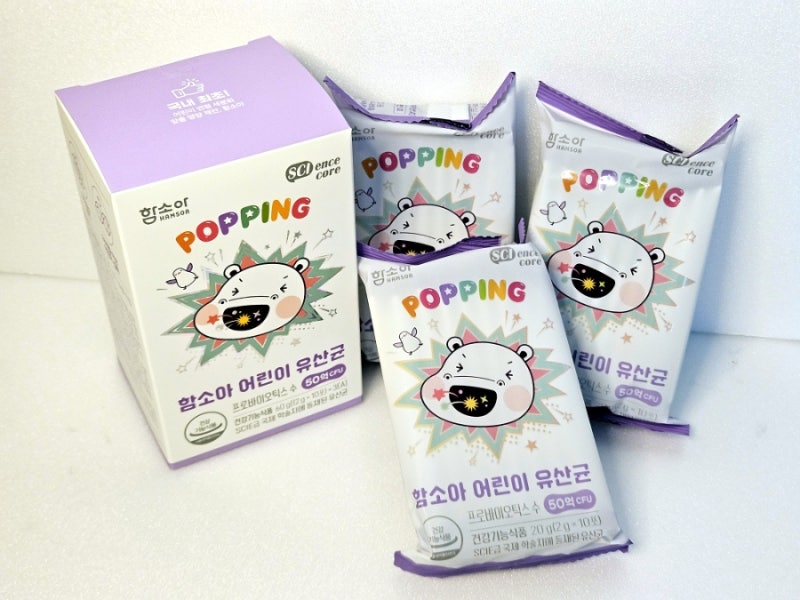 [함소아어린이유산균] 아이가 먼저 찾는 톡톡터지는 유산균 후기 (성분·CFU 확인)