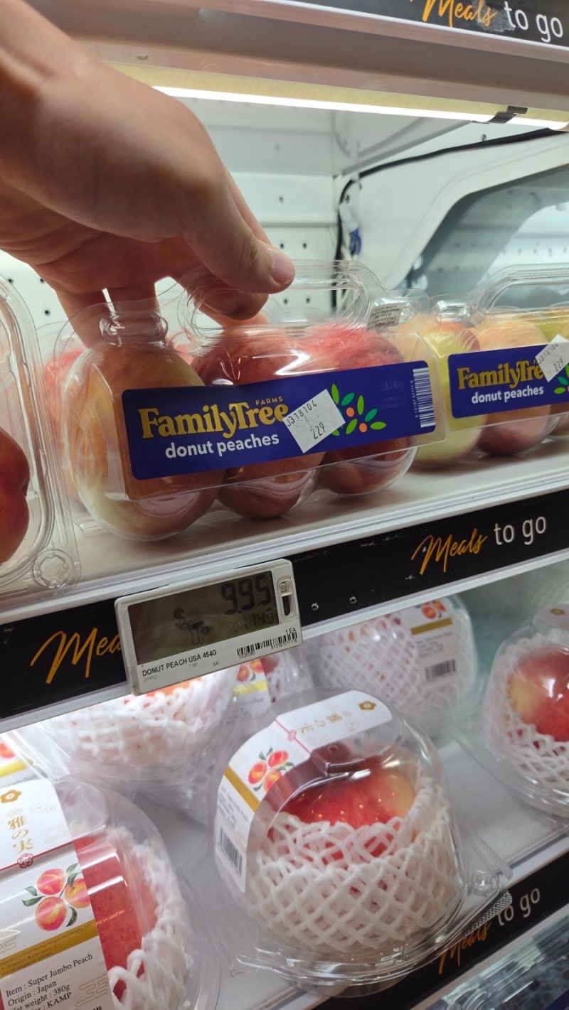 싱가포르 쇼핑목록 기념품 선물 추천 싱가포르 24시간 마트 fairprice 마트 납작복숭아 싱가포....
